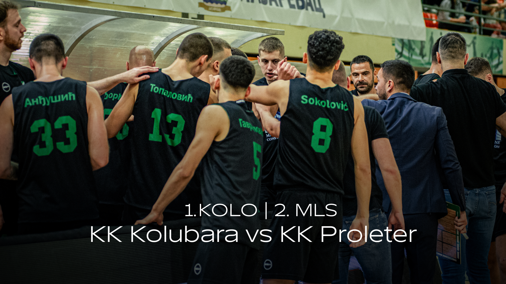 Read more about the article 1. KOLO – 2. Muške lige Srbije